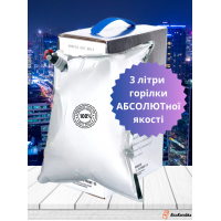 Горілка Абсолют 3 літри Tetrapak 40%